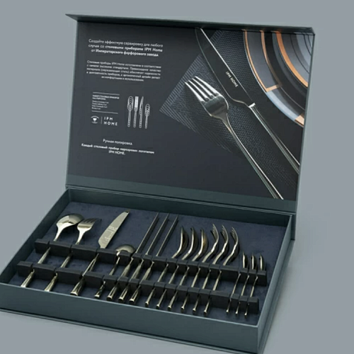 Столовые приборы