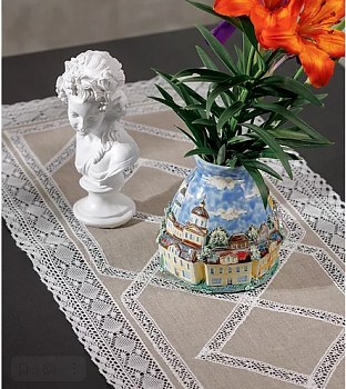 Дорожка 35-85